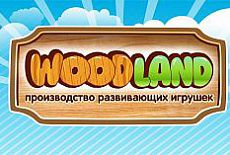 WoodLand