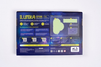 Набор для творчества ILUMIKA Ночник-Облако